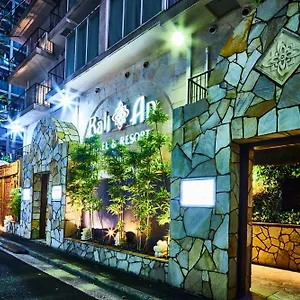 Love hotel Balian Yokohama Kannai - Adult Only, Yokohama (Kanagawa)